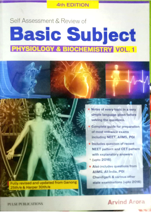 Self Assessment and Review Of Basic Subjects Physiology And Biochemistry Vol 1 Self Assessment and Review Of Basic Subjects Physiology And Biochemistry Vol 1